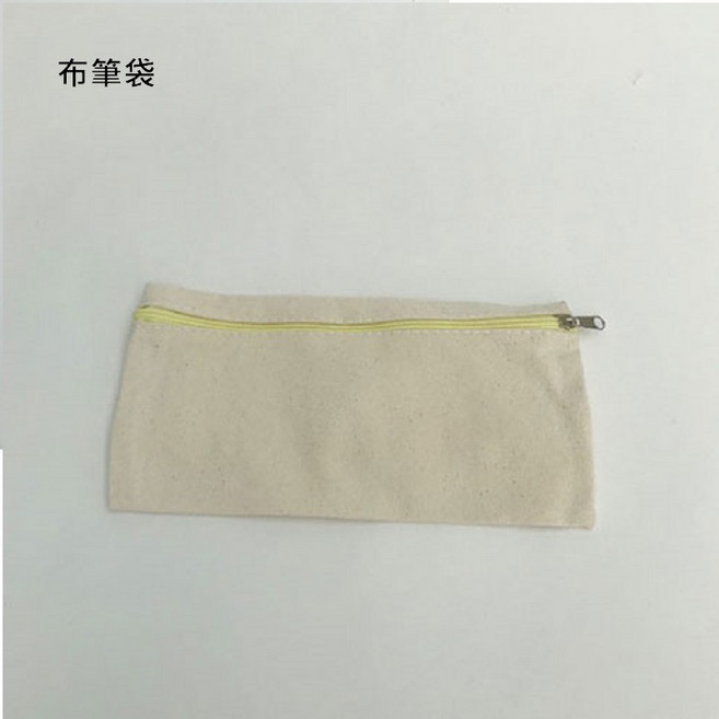 向日葵 布筆袋 帆布袋