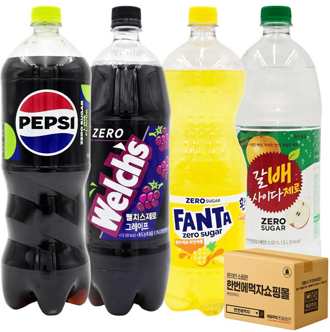 [한번에먹자] 제로탄산세트 1.5L 펩시콜라 제로슈거 라임 웰치스 포도 환타 파인 갈배사이다 혼합4pet