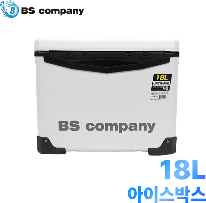 9위 - BS컴퍼니 아이스박스 18L 25L 활어살림통 아이스쿨러 낚시용쿨러, 1개