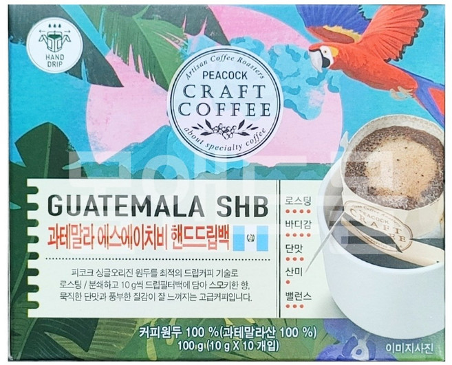 피코크 과테말라 에스에이치비 핸드 드립백, 1개, 1개입, 10g