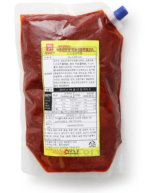 아워홈 행복한맛남 만능비빔무침소스, 2kg, 1개