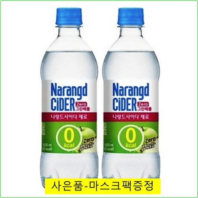 나랑드사이다 제로 그린애플 500mlX / (사은품증정), 40개, 500ml
