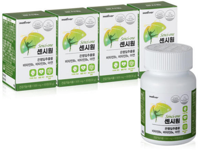 [3+1기획] 센시원 은행잎추출물 영양제 혈액순환 기억력 혈행개선 도움 8개월분, 60정, 4개
