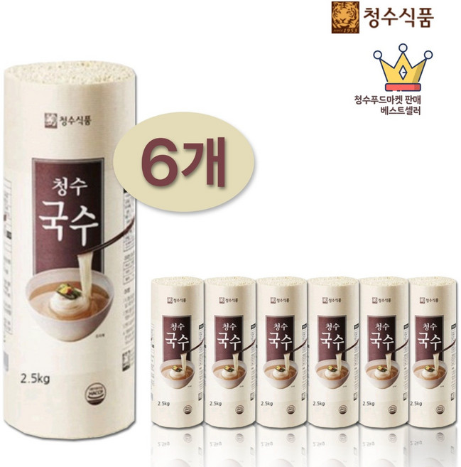 청수국수 (두) 2.5kg x 6개 1BOX (150인분 업소용 진공반죽)위생장갑 50매 1개 증정
