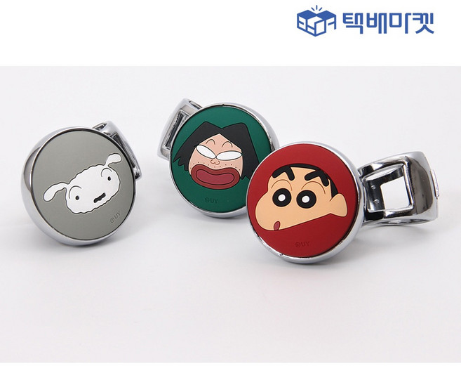 우드 파워핸들 고급 손잡이 자동차 핸들봉 파워봉 핸들링