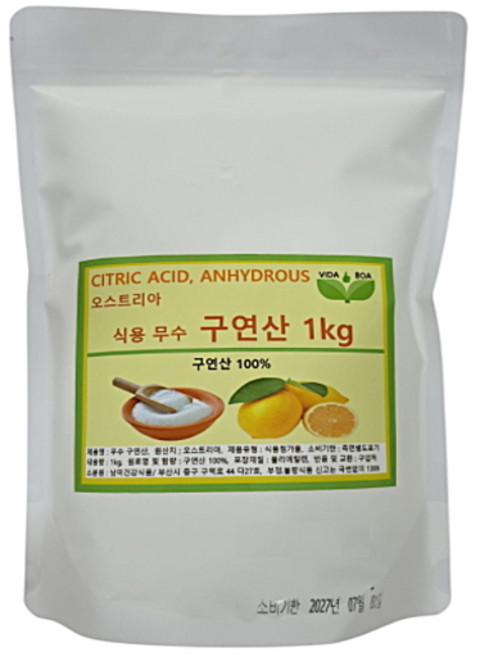 오스트리아 무수 식용 구연산, 1개, 1kg