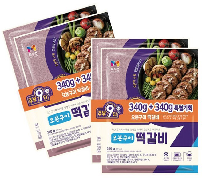 목우촌 주부9단 떡갈비 오븐구이 대용량, 2개, 340g