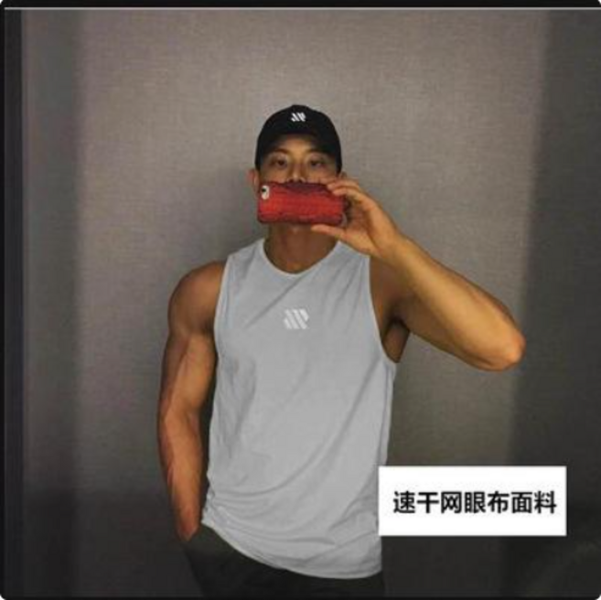男士透氣運動健身背心