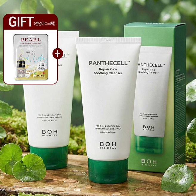 바이오힐보 판테셀 리페어시카 수딩 클렌저 2개+랜덤마스크팩1매증정, 2개, 160ml
