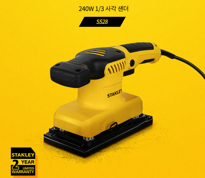 스탠리 전기 오비탈 사각샌더 입문용 유선사각샌딩기, 1개