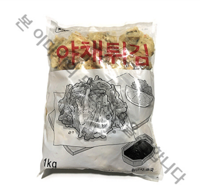 가토코 야채튀김(40g ) 1Kg, 40g, 1개, 상세페이지 참조