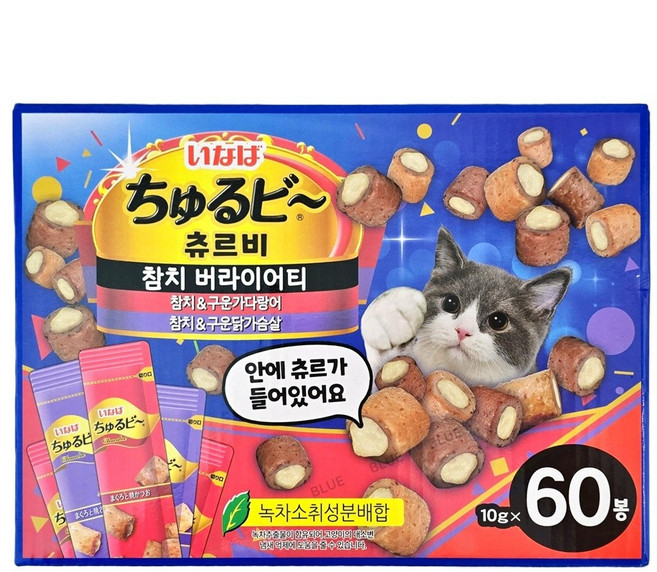 이나바 INBA 츄르비 버라이어티 고양이 간식 - 60봉 대용량 / 반려동물 습식 스틱, 참치 버라이어티 (QSC-284), 10g, 60개