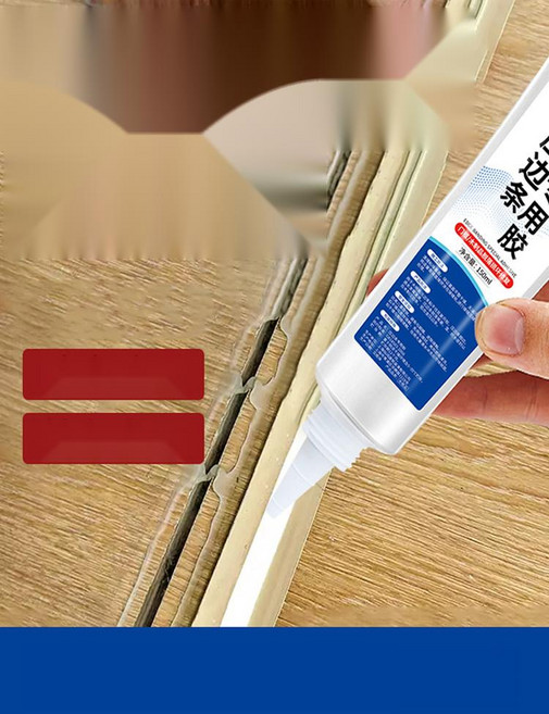 다용도 틈새접착제 가구 마루 바닥 보수용 강력 접착 본드, 2. 화이트 150ml 2개 풀세트