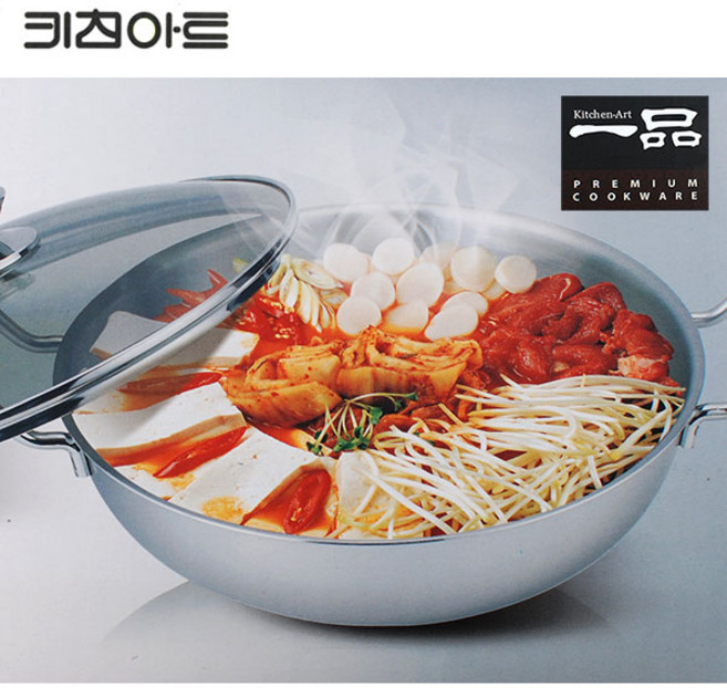 키친아트 일품궁중전골 통3중 인덕션냄비 스텐전골냄비 파티웍 찌게냄비, 1개