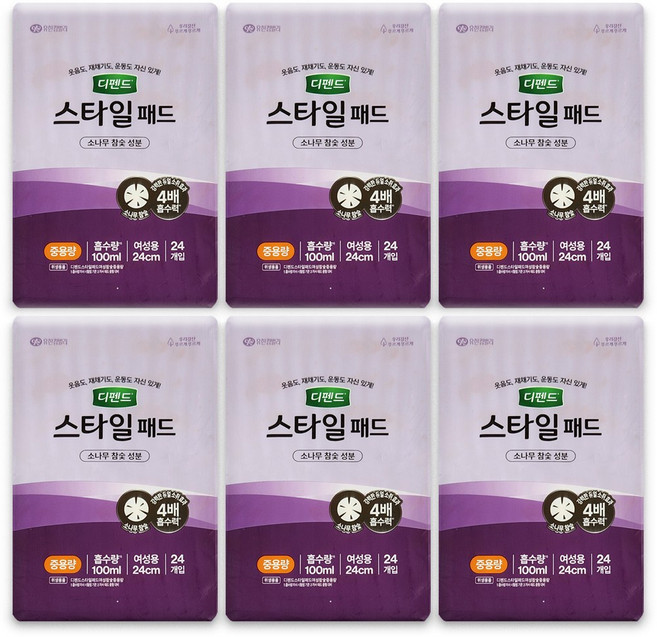 디펜드 여성용 스타일 참숯 패드 중용량, 24개입, 6개