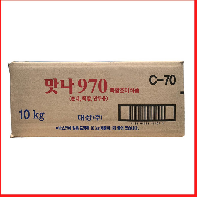 대상 청정원 맛나970 10kg, 1개