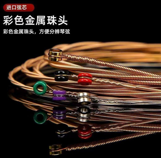 吉他撥片指套組 附鋅合金變調夾, 1個, 撥片+進口彩珠弦1套,食指撥片4個