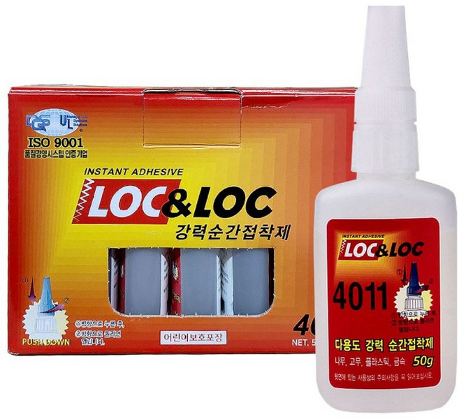 록앤록 4011 다용도 순간접착제 한박스 초강력 본드 20g 50g, 4011(50g)한박스, 20개