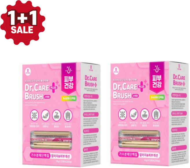 [국내산]닥터케어브러쉬 가수분해 저알러지 소프트 덴탈껌 20p 4종 택1, 1개, 400g, 피부건강