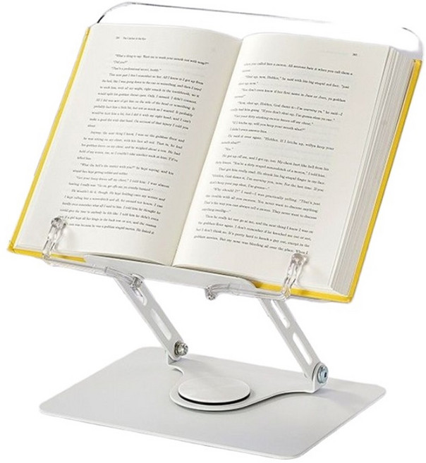 해밀블루 다용도 높이조절 스마트 독서대