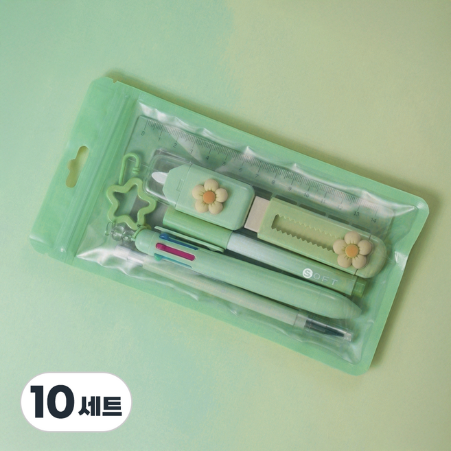 구디백 답례품 학생 생일 선물 7종 학용품 문구 세트 학원, 그린, 10세트