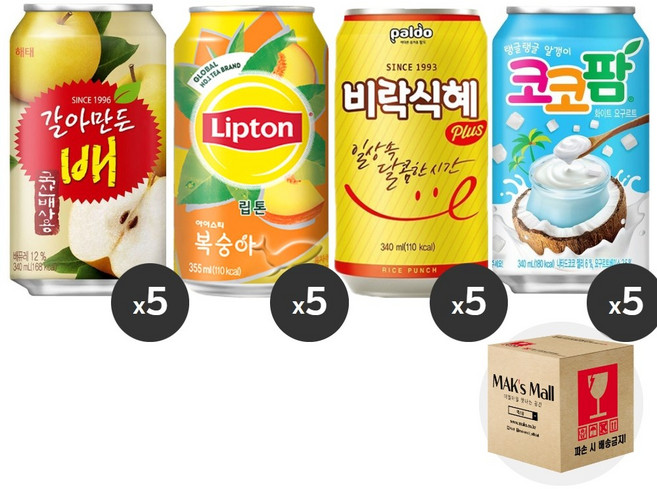 [막스] 혼합세트 355ml 20입(각5개씩) 뚱캔 제로 캔음료 음료수 캔콜라 캔사이다, 50)갈아만든배5 립톤5 비락식혜5 코코팜화이트5, -