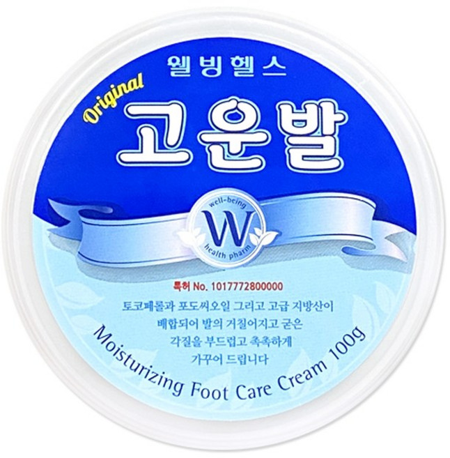 웰빙헬스 고운발 크림 100g 1개 각질제거 굳은살크림 풋크림 명품고운발, 1개입