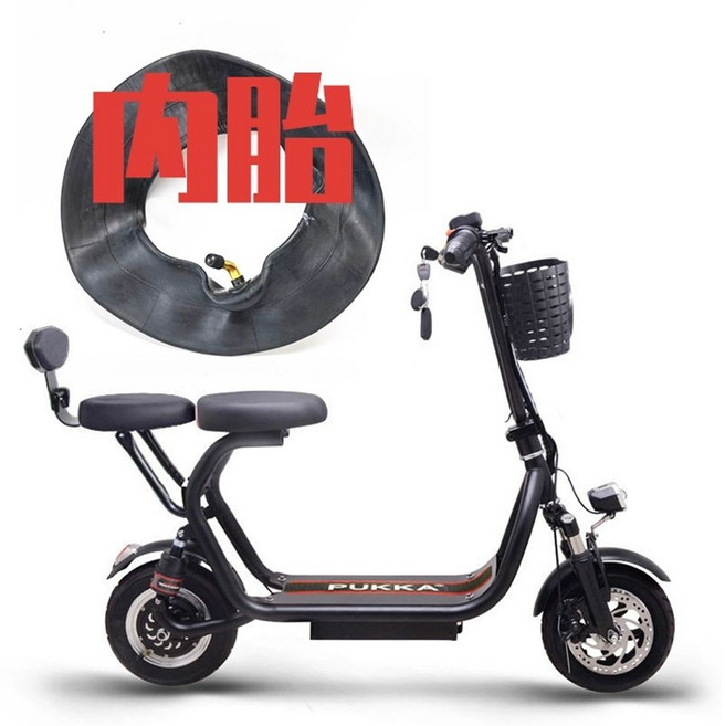 앉아서 타는 전동 킥보드 어른 충전식 출퇴근, E. 2 인승 ModelInner 튜브