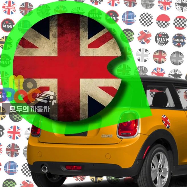 사용안함, 1개, G - 쿠팡