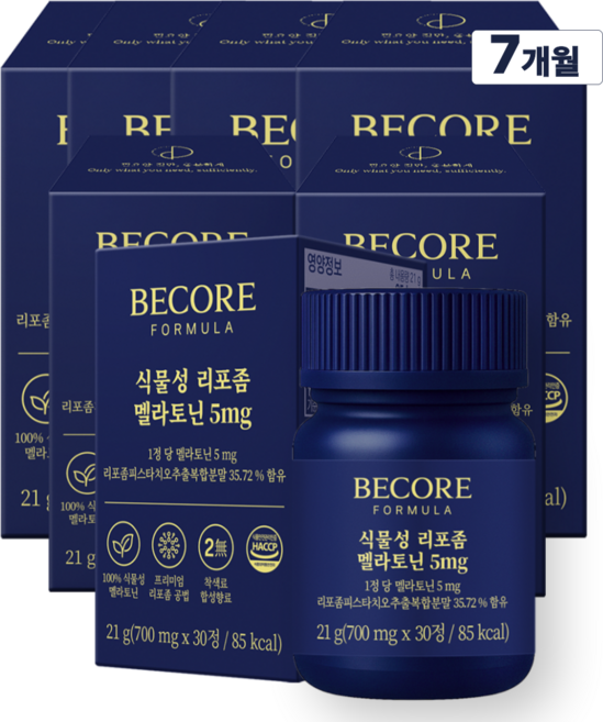 식물성 리포좀 멜라토닌 5mg 식약청 인증 HACCP 고함량 미국산 비코어포뮬러, 7개, 30정