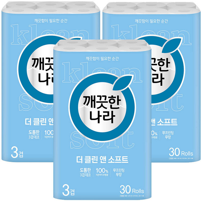 깨끗한나라 3겹 더 클린 앤 소프트 화장지, 30m, 30개입, 3세트