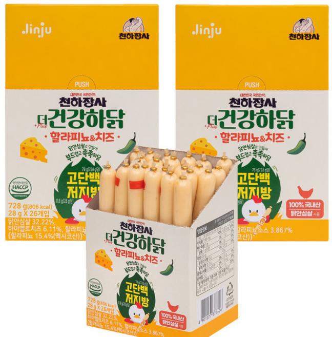 천하장사 소세지 더 건강하닭 할라피뇨치즈 국내산 닭안심 소시지 닭가슴살 소세지, 728g, 2개