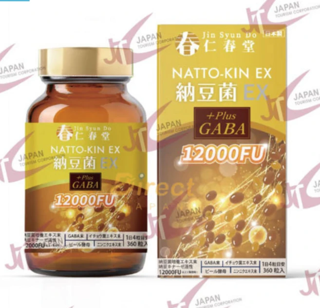 일본 인춘당 노구치 나토키나제 낫토키나제 낫또균EX 12000FU + GABA 360정 - 쿠팡
