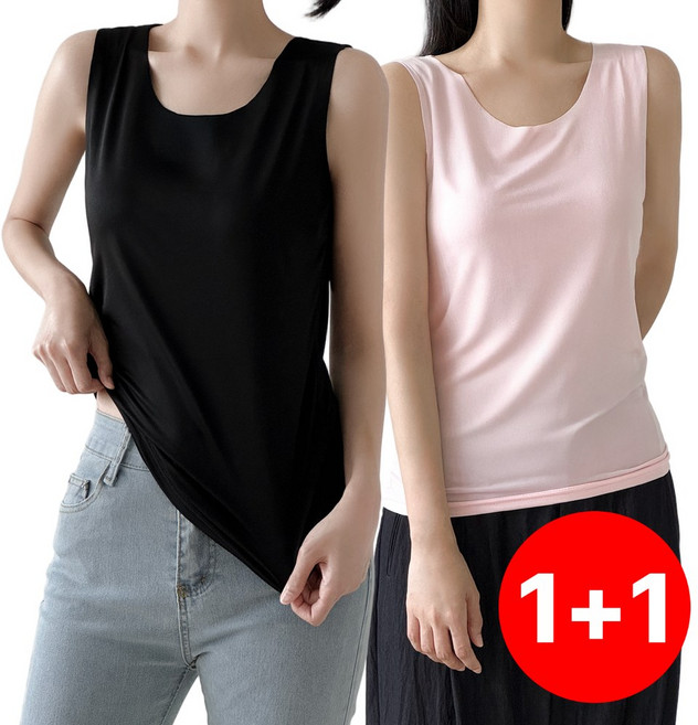 에센토 시원한 여성 쿨나시 심리스 민소매 1+1