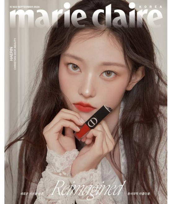 6위 - marie claire 마리끌레르 B형 (여성월간) : 9월 [2026] : 표지 : 해린, MCK퍼블리싱,