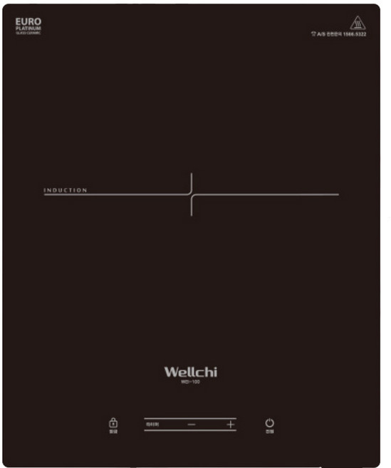 리안츠 2구 인덕션 전기레인지 전기렌지 전기쿡탑 빌트인 매립형 프리스탠딩 가정용 원룸 오피스텔 호텔 펜션, 웰치 2구 인덕션
