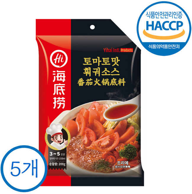 홍홍 중국식품 중국 하이디라오 토마토 훠궈 마라탕, 200g, 5개