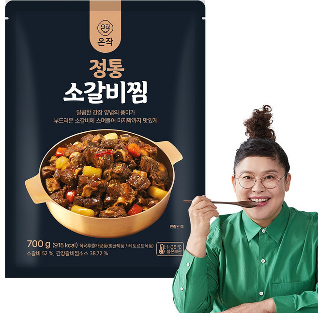 [온작]이영자 정통소갈비찜, 1개, 700g