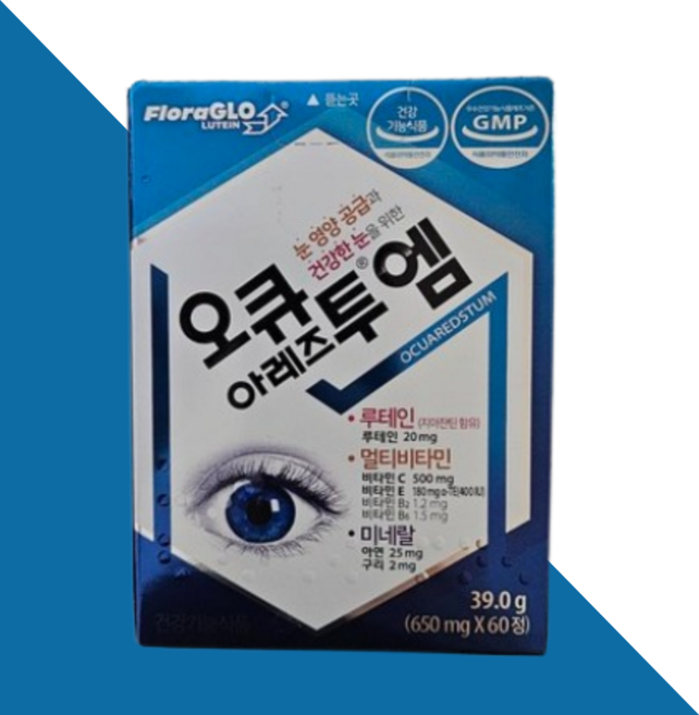 태준제약 오큐아레즈 투엠 650mg 루테인 마리골드꽃 추출물 비타민 C E 아연, 3개