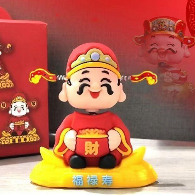 搖頭財神擺件，招財納福, 1個, 1個搖頭 如意款 小財神-送膠貼, N/A, 如意款
