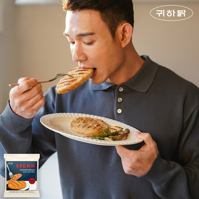 귀하닭 닭가슴살 스테이크 매콤고추 100g 20팩, 20개