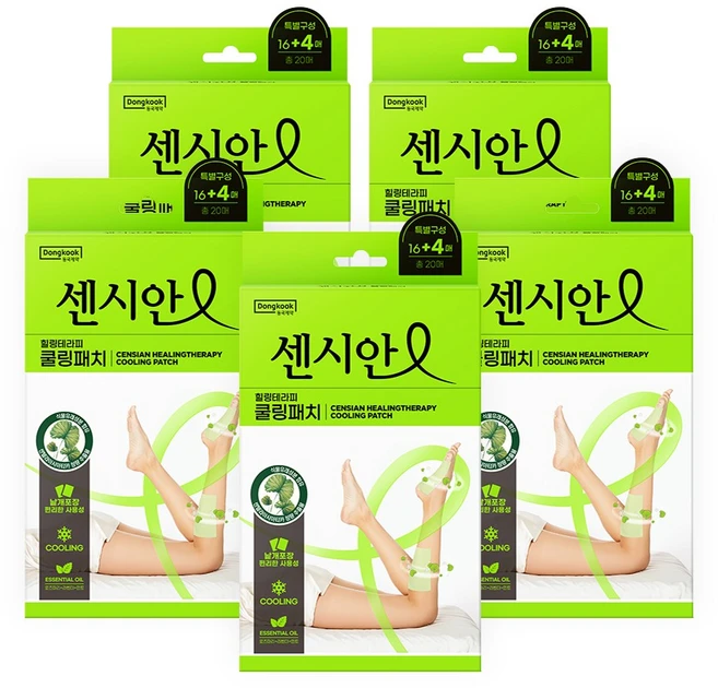 센시안 힐링테라피 쿨링패치, 20매, 5개, 10g - 쿠팡