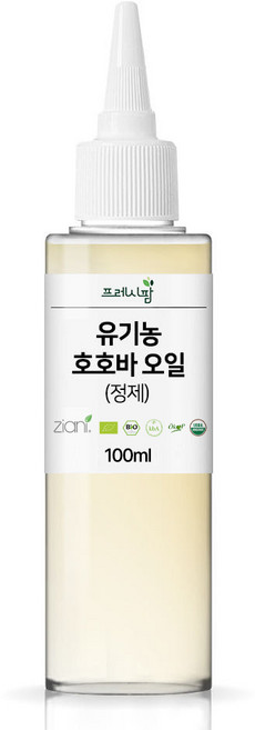 유기농 호호바 오일 정제 오가닉 조조바 오일 앰플, 100ml, 1개