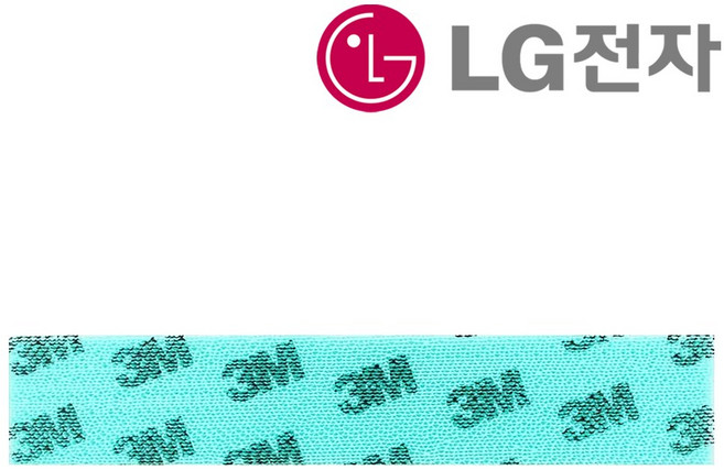 LG 휘센 LD-138DFR 제습기 3M 집진 필터