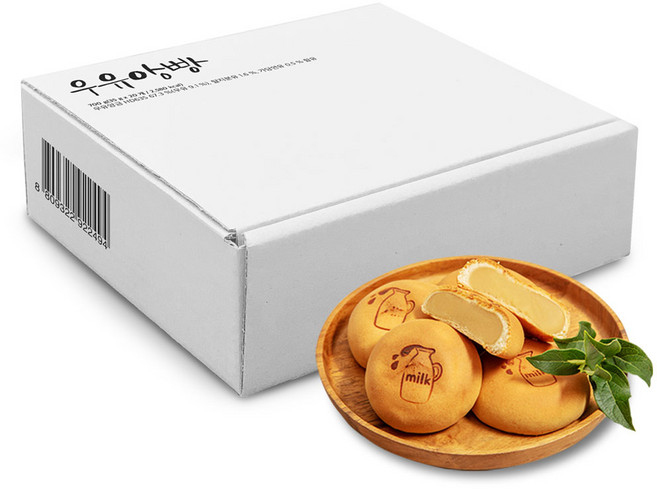[화과방] 목장우유로 만든 우유앙빵 (35g ) / 우유만주, 35g, 20개