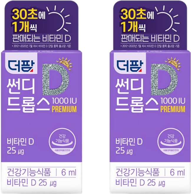더팜 썬디드롭스 1000IU, 2개, 6ml