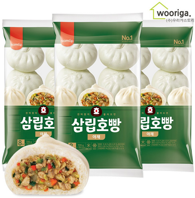 우리가스토리 대용량 냉동 삼립 야채호빵, 90g, 24개