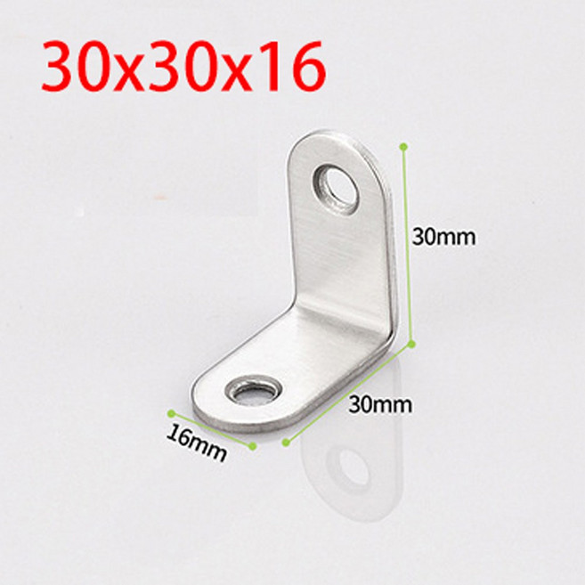 固得家俬 不鏽鋼L型角鐵, 100個