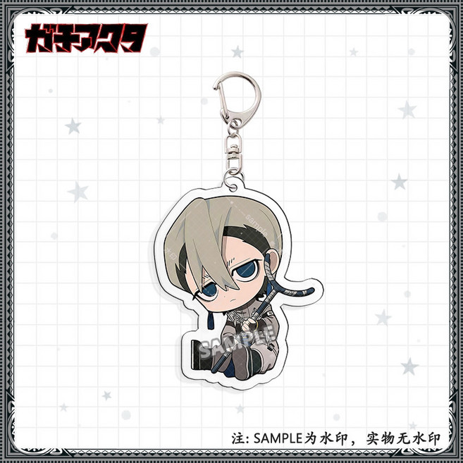 가치아쿠타 착석 프린팅 아크릴 키 체인 홀더 열쇠고리, 1개, B 5.5cm