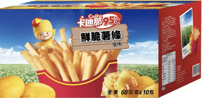 Cadina 卡迪那 95°C 鮮脆薯條 鹽味, 1箱, 600g